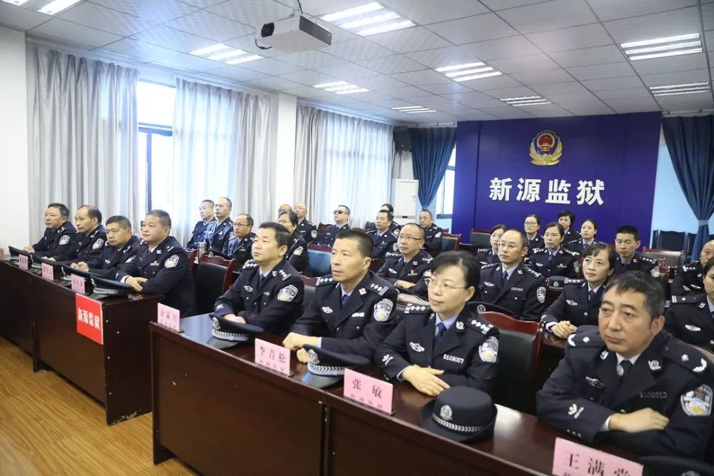 新源监狱积极开展警务礼仪训练