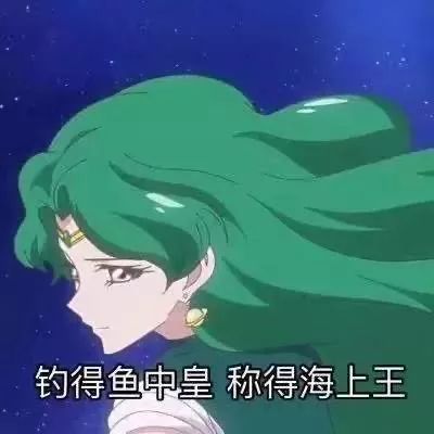 渣男渣女语录表情包你敢用吗?