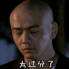 240_240 gif 动态图 动图