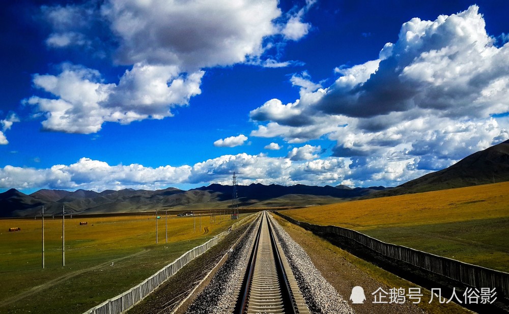 青藏铁路:乘着火车去西藏 沿路风景美美哒