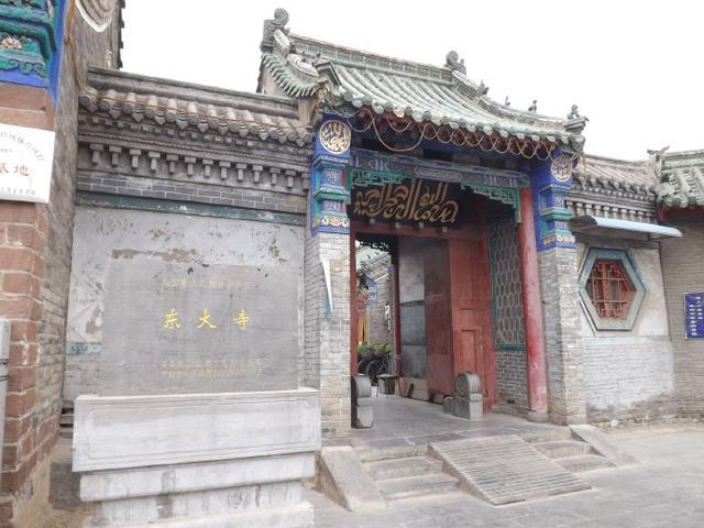 开封市,东大寺,寺庙,南北街,清真寺