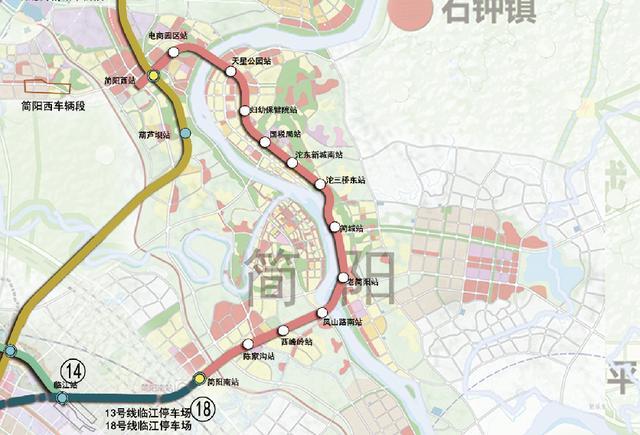 简阳,轨道交通,成都,成都地铁,13号