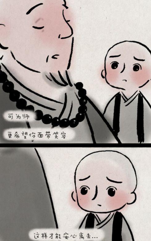一禅小和尚:一禅遇送灵队伍,家属为何面带微笑?