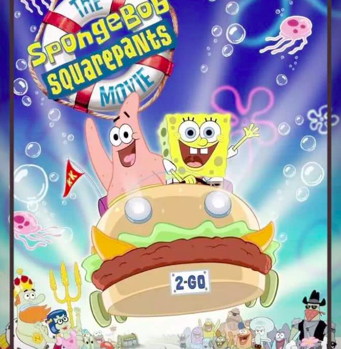 时隔四年,《海绵宝宝》大电影第三部终于定档,谁能忍住不去看呢!