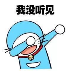 搞笑swag自我嘚瑟表情包,就是这么萌