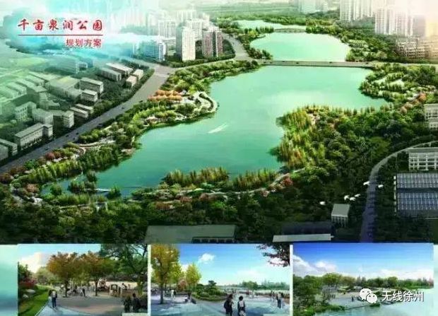 徐州重点城建工程最新进展来袭!地铁2号线,东湖医学产业园