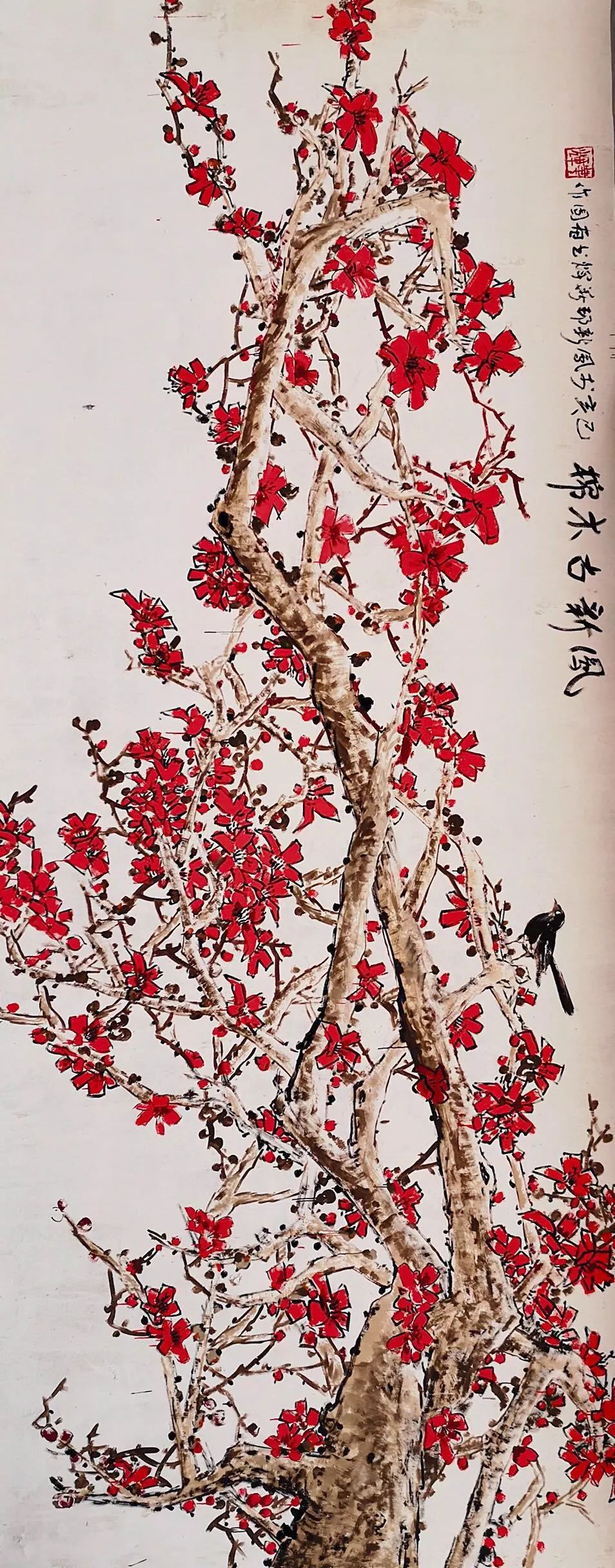 木棉树,木棉花,李向华,攀枝花,画家,墙画