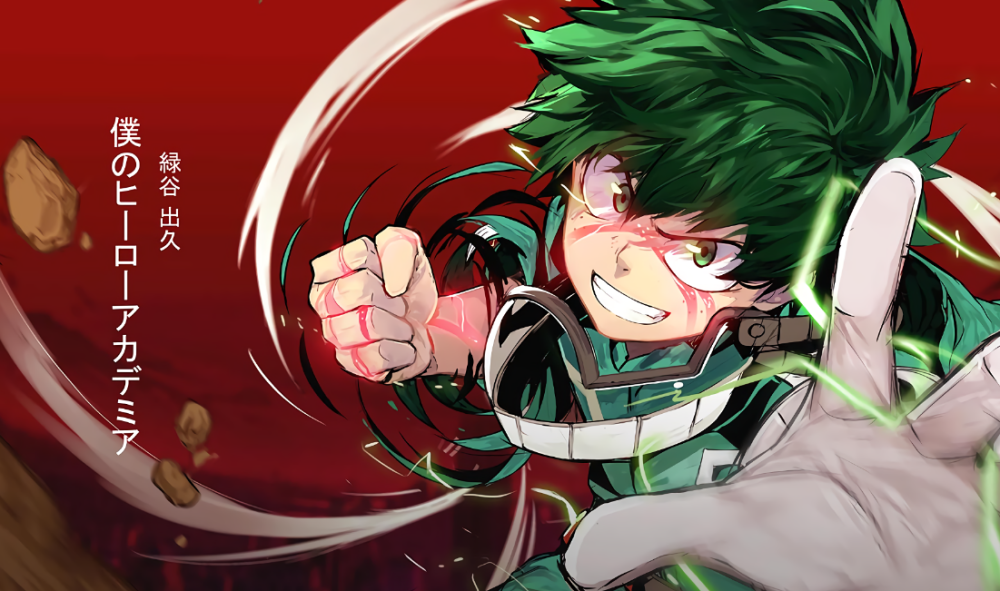 壁纸美图:《我的英雄学院》高清壁纸分享,人物造型漂亮,画面很动感