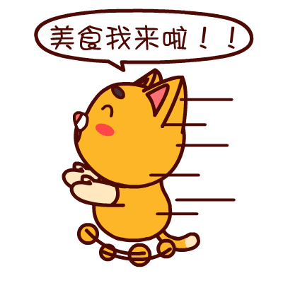 小编决定探上一探拥有如此强大的吸引力?