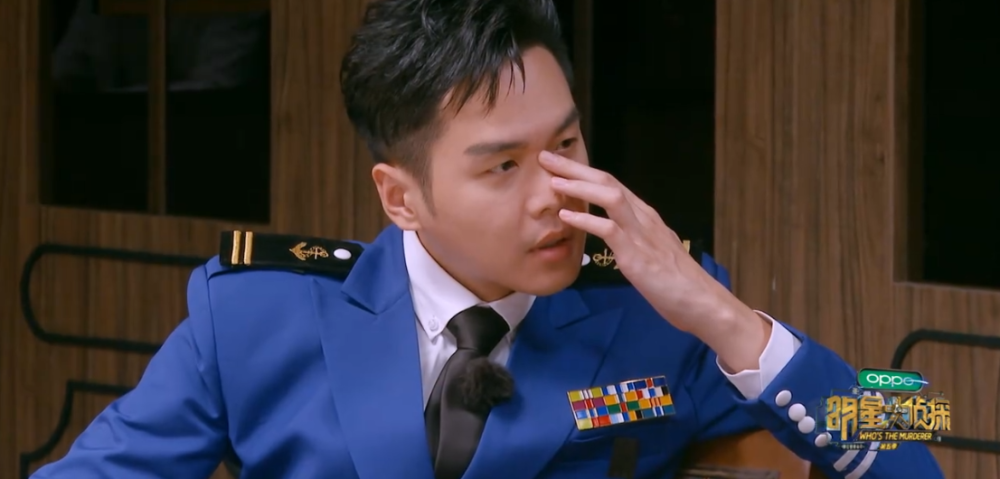 《明星大侦探》和《海上钢琴师》影综联动,张若昀角色