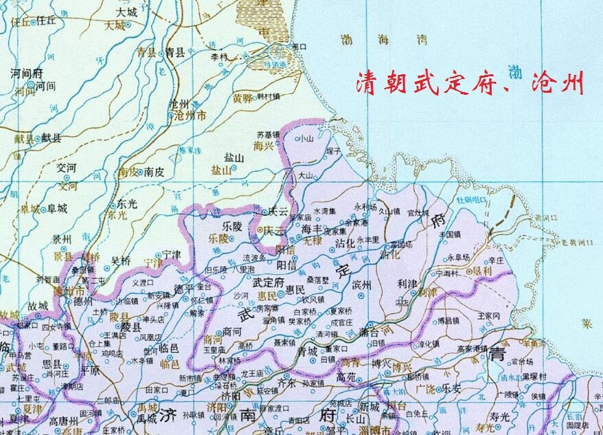 渤海,山东,沧州,渤海郡,滨州,棣州