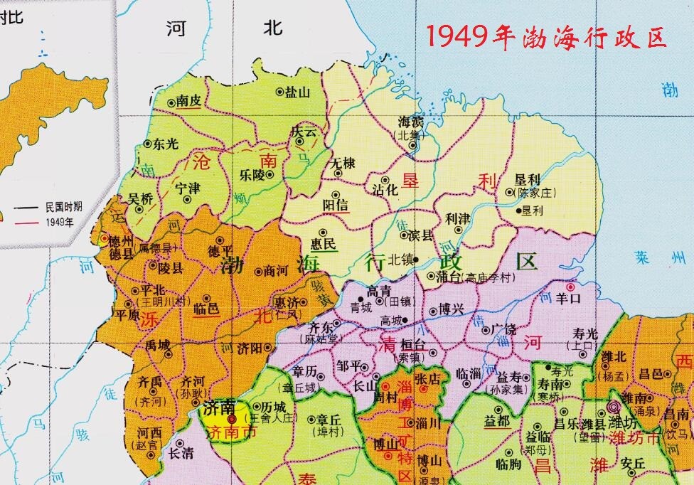 渤海,山东,沧州,渤海郡,滨州,棣州