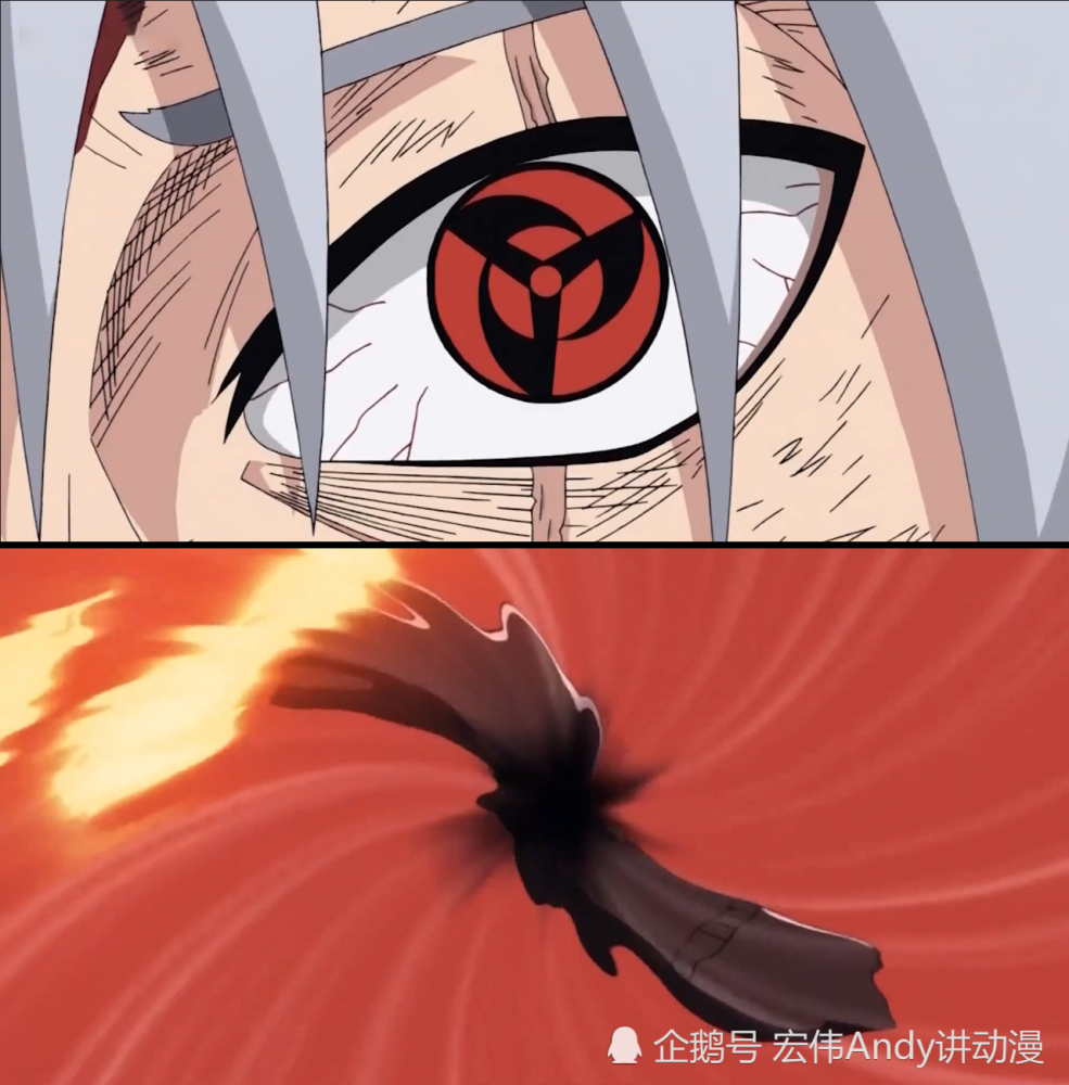 宇智波带土,卡卡西,火影忍者,神威,写轮眼,迪达拉