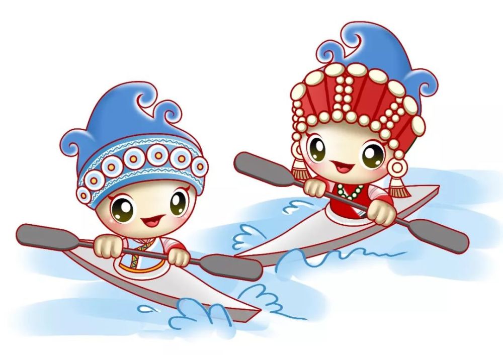 2019中国怒江皮划艇野水世界杯吉祥物征集结果公告