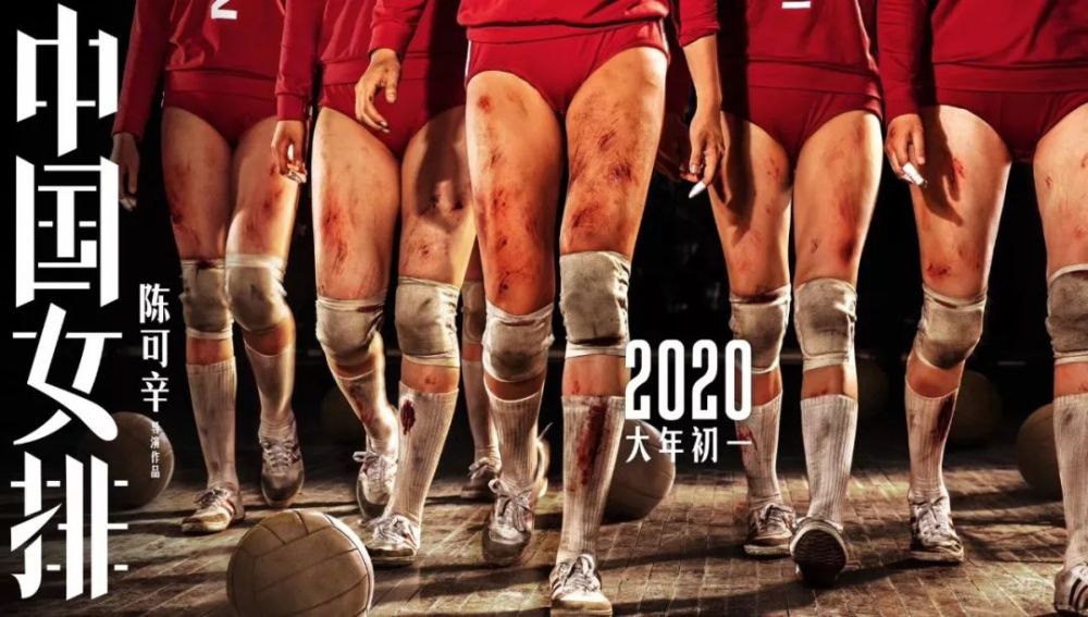 今年9月,献礼新中国成立70周年的电影《我和我的祖国》