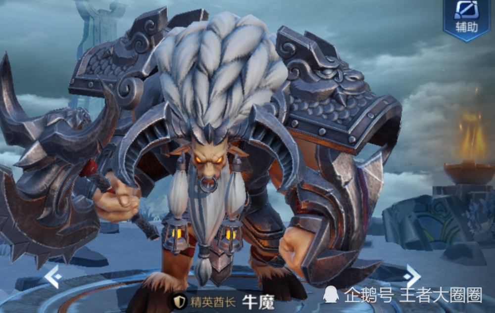 王者荣耀:选辅助也有大讲究?adc都有专门辅助,这4对才