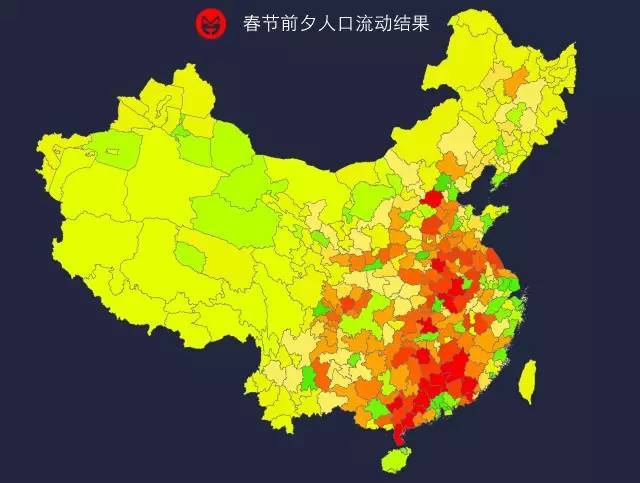 人口净流出_房价进入顶部区间,人口净流出的地方千万别买房
