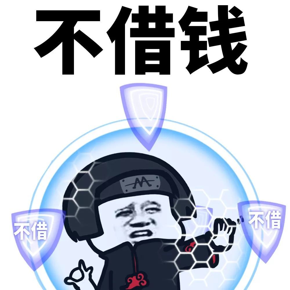 兄弟萌! 我们明天见