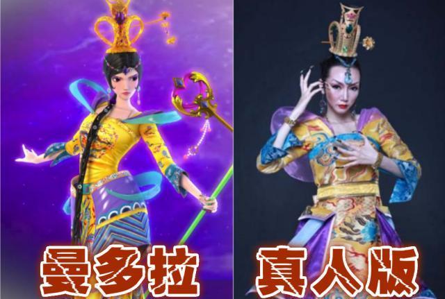 叶罗丽角色"真人化":曼多拉女王变女巫,真人版孔雀变得好性感