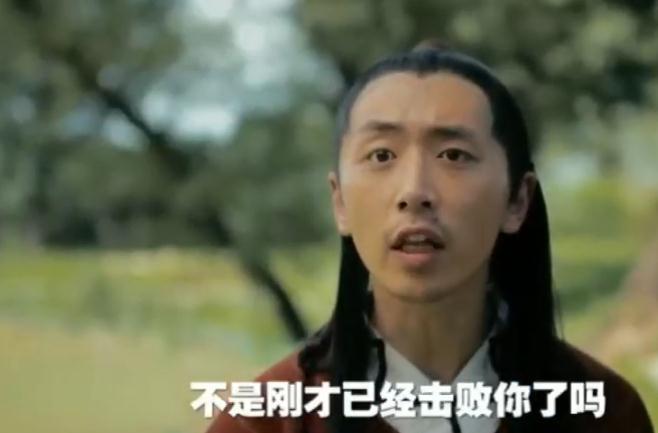 万万没想到,灵剑山的套路,像极了十万个冷笑话