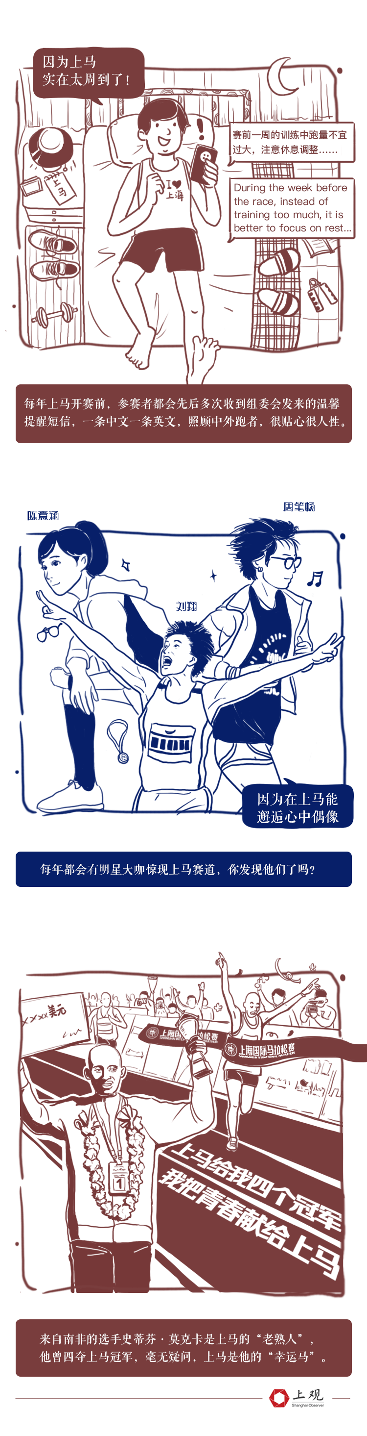750_2929竖版 竖屏gif 动态图 动图