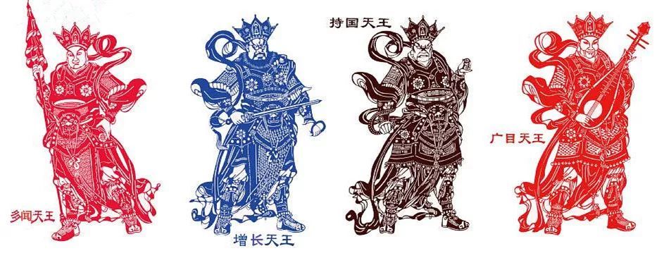 他们分别是: 增长天王魔礼青:掌青光宝剑一口,职风 广目天王魔礼红:掌