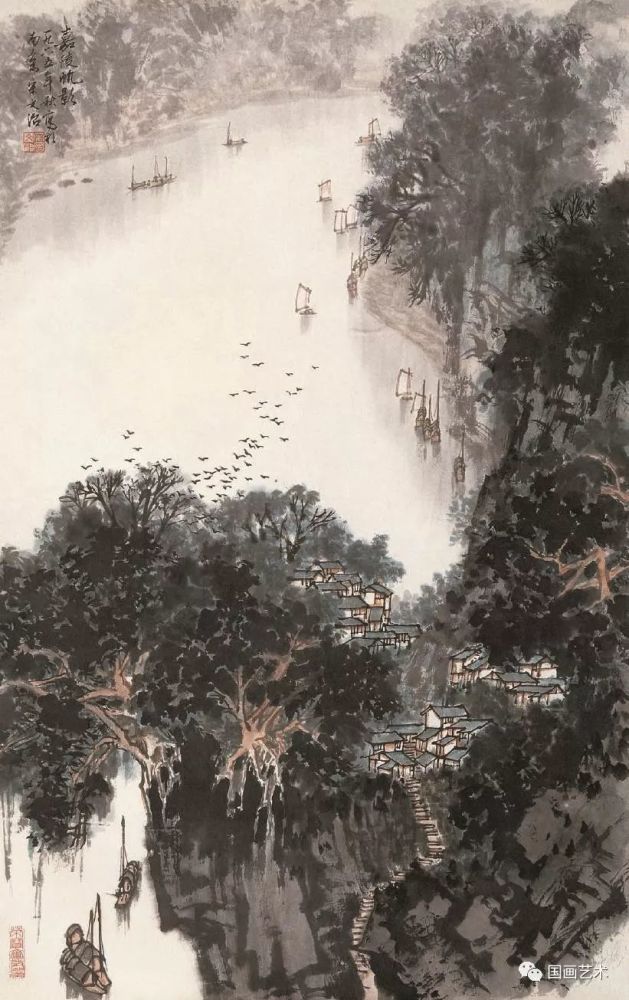 宋文治,江苏省国画院,荣宝斋,画家,纸本设色,山水画