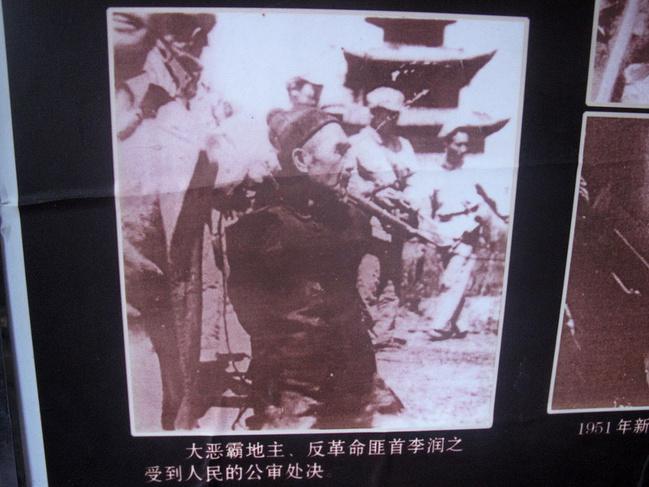 42团,滇中独立团和新平护乡团,从四面包围了李润之在哀牢山大平掌