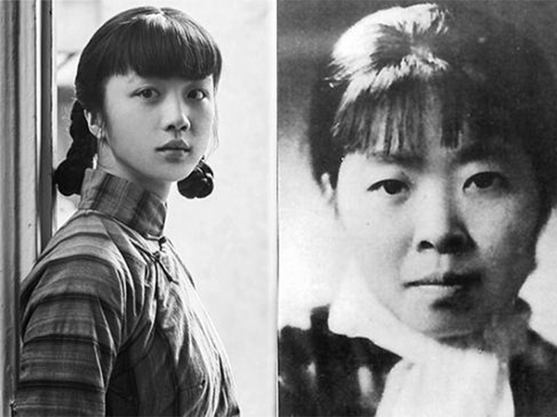 鲁迅口中"最有前途的女作家",情路坎坷一生悲凉,死前独身一人