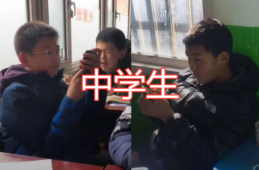 小学生:我下课吃零食,高中生:我爱自拍,大学生:酸倒你们!