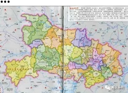 井德方孝全,国家志平安 八,湖北省 1,襄樊市襄阳区石桥镇黑龙集村臧氏