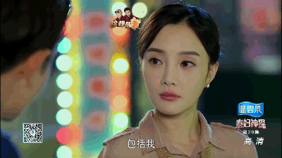 童星出身的她十七岁成影后婚后被贾乃亮宠成公主最终好景难长