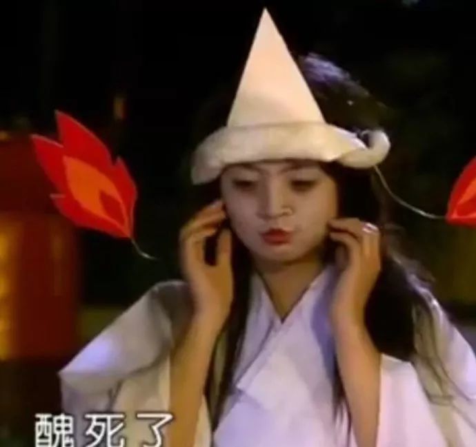 表情包:袁湘琴表情包