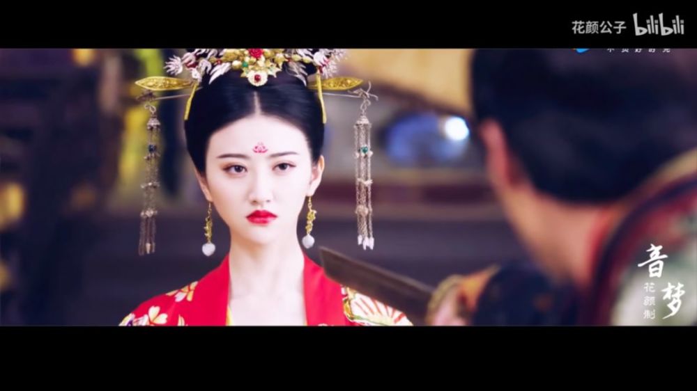 银子,平阳公主,沈孝,崔进之,李述