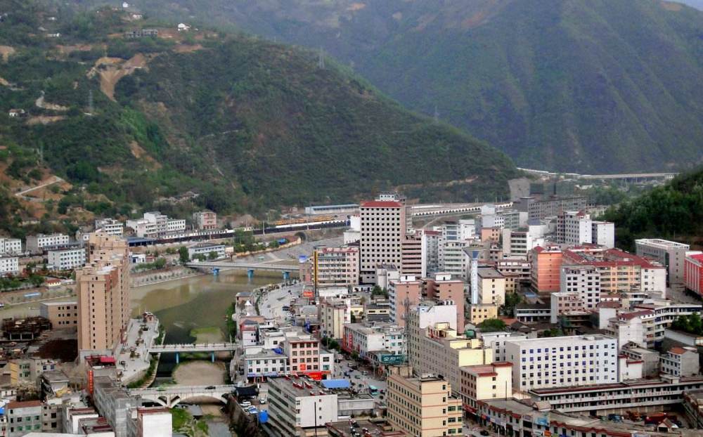 西安,留坝县,紫柏山