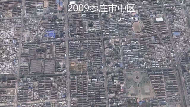 枣庄市城建发展,卫星地图告诉你