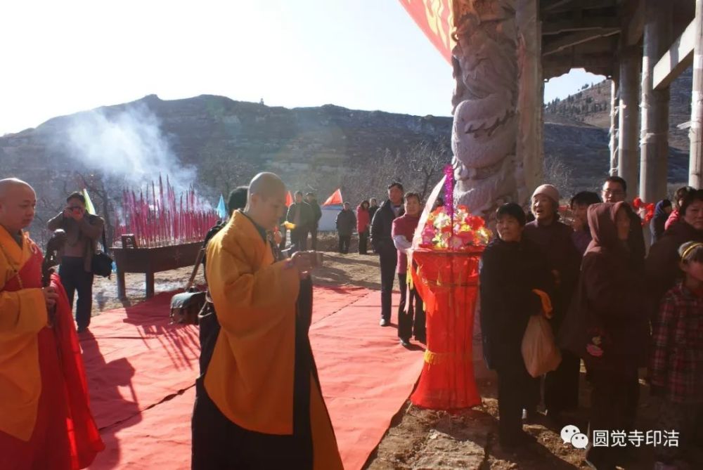 释印洁法师秉承师命发愿振兴丛林,将仰天山文殊寺,圆觉寺建设成为正