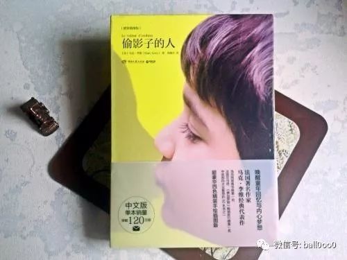 2019年畅销杂志排行_2019年时尚哪里寻 订阅一本杂志就够啦