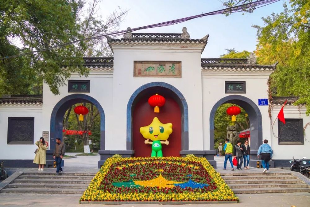 银杏谷,胜境,清凉山公园,南京,金秋