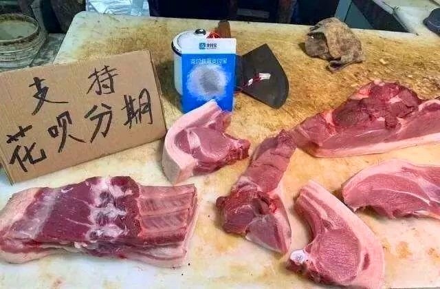 猪肉涨价,有人写了一首打油诗,道尽其中滋味