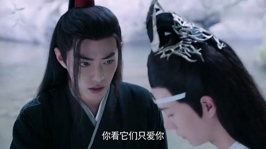 《陈情令》之重游夷陵:猪蹄魏终于开窍,蓝二公子露笑颜