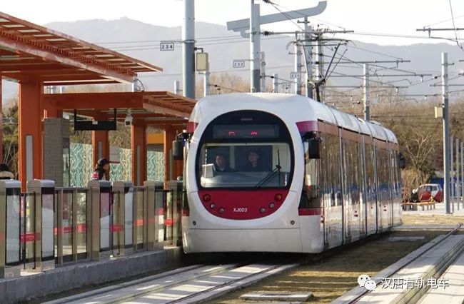 有轨电车,狮山镇,北京,佛山