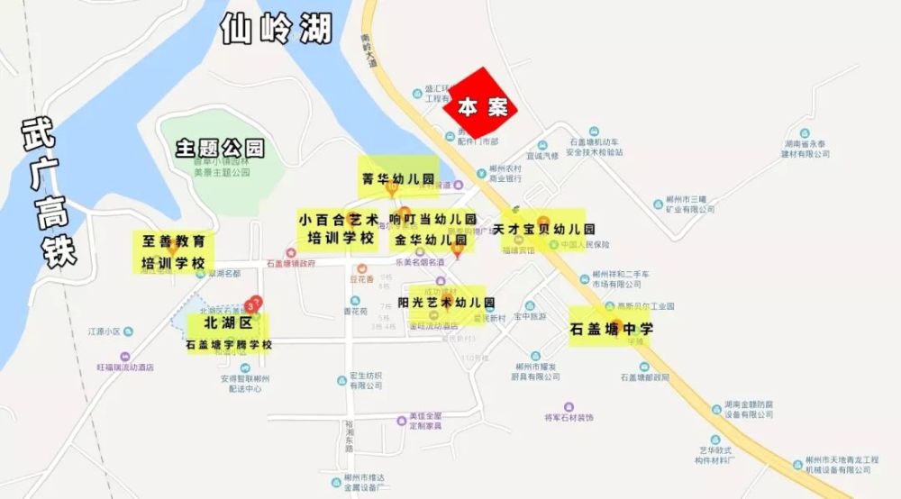 住宅用地,石盖塘,地块,宗地,郴州,北湖区