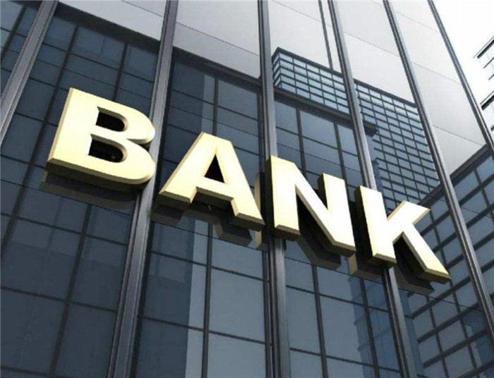 为什么提前还银行的房贷还要支付违约金?