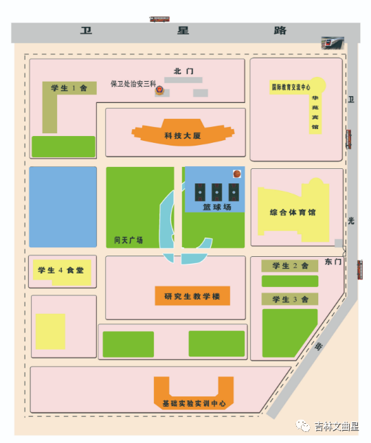 大学介绍:长春理工大学