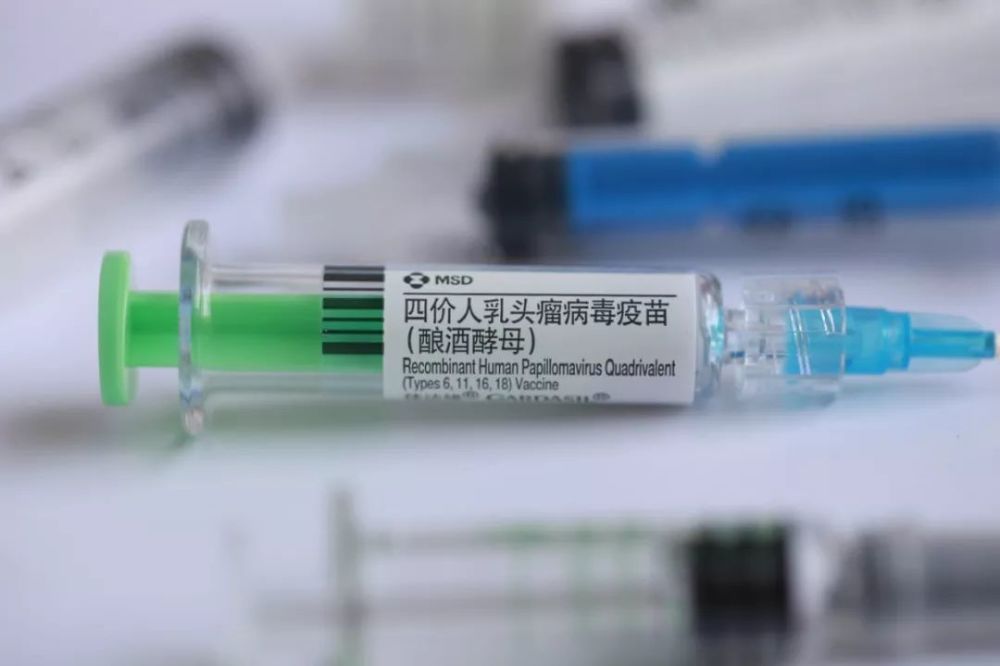 明天杭州这里可以接种四价hpv疫苗!