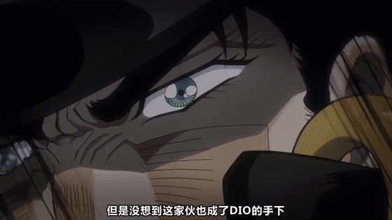 jojo之星尘斗士上篇,让美图动起来
