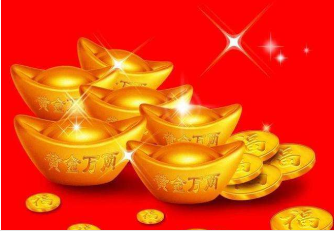 运势,生肖,福气,事业,财运