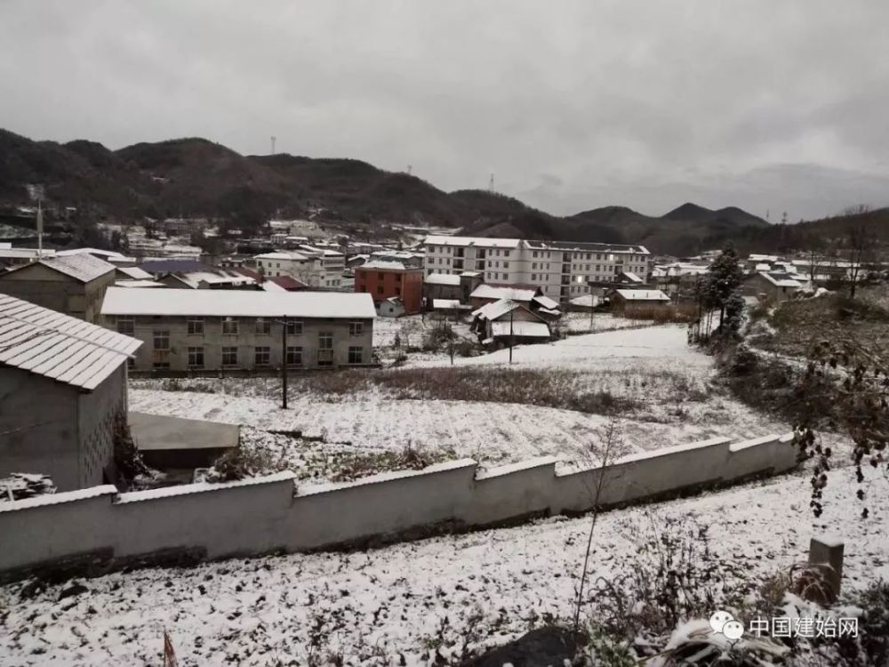 高坪镇,建始,花坪