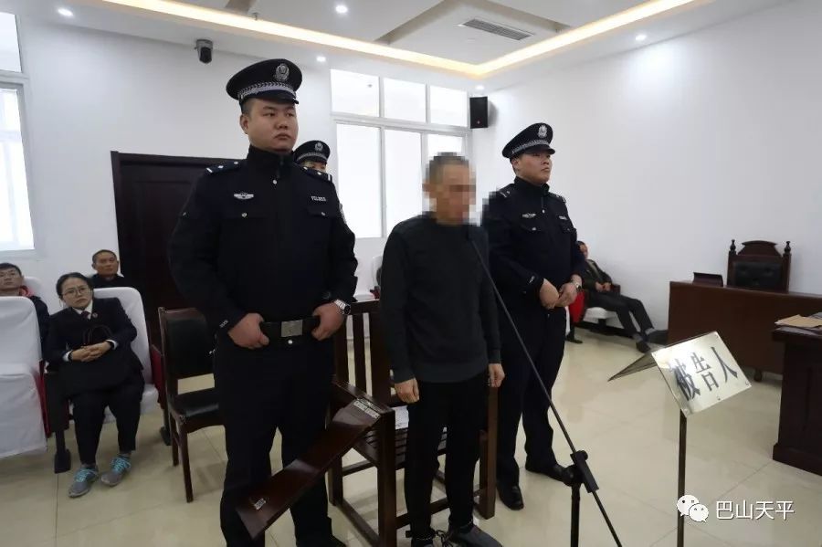妻子切断客人点歌被丈夫杀害,巴中这起故意杀人案公开